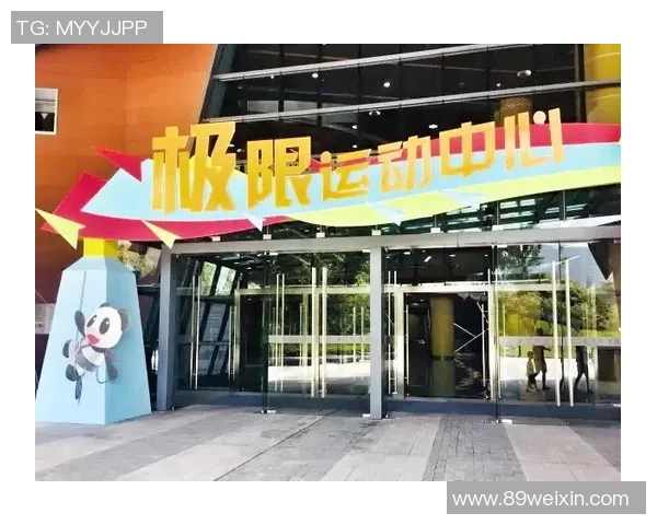 重庆极限运动队包夹战术的优势与挑战分析